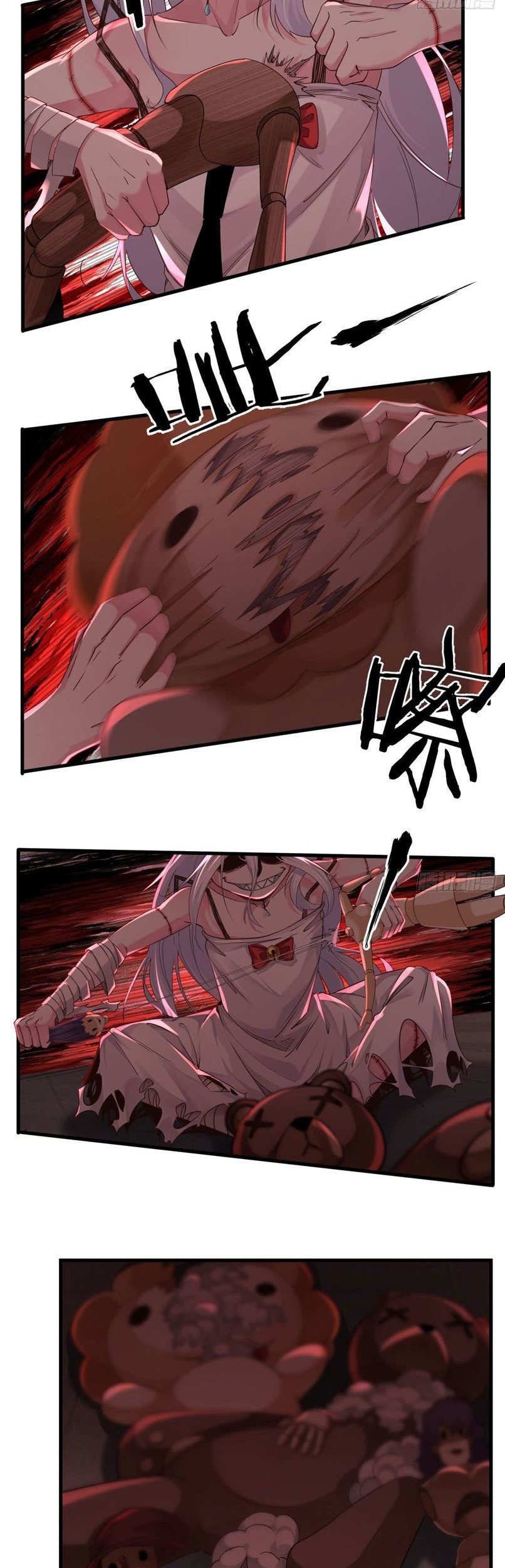 Since The Red Moon Appeared (Hongyue Start) Chapter 9 Gambar 19