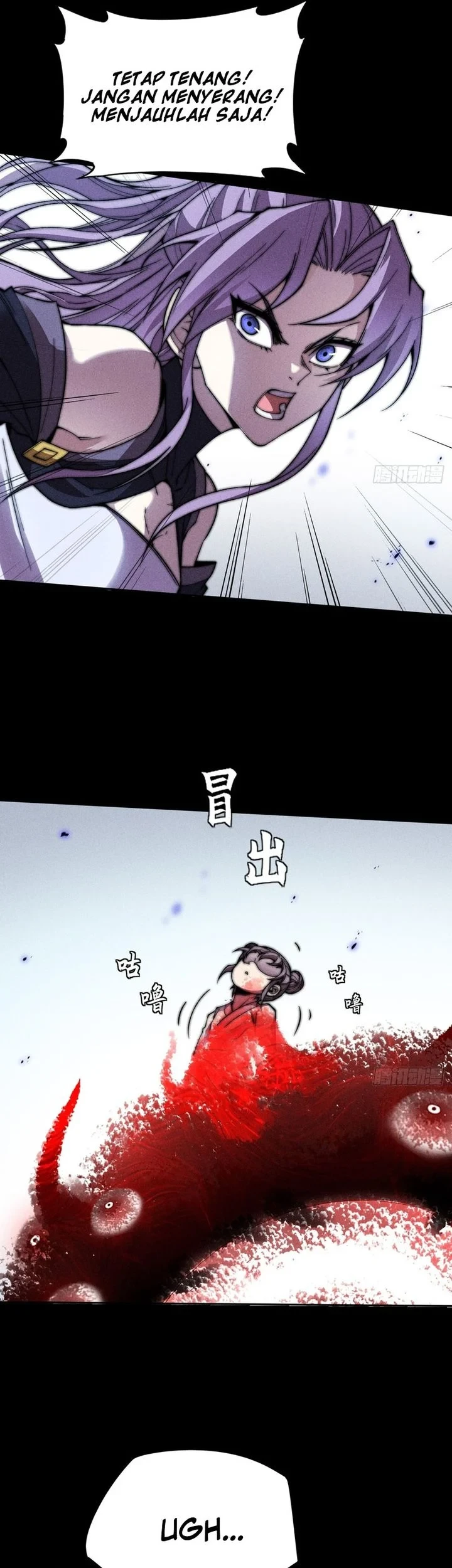 Sinister Immortal Path Chapter 22 Gambar 15
