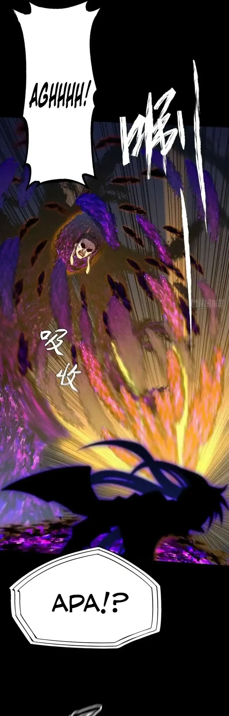 Sinister Immortal Path Chapter 45 Gambar 13