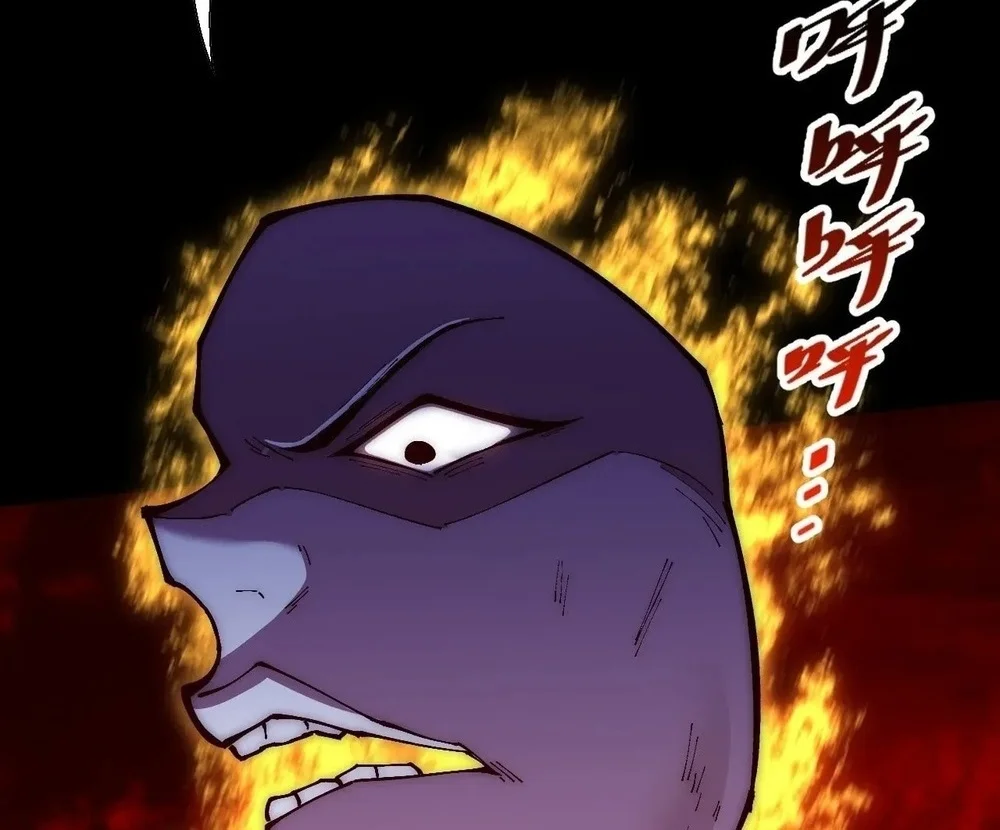 Sinister Immortal Path Chapter 65 Gambar 27