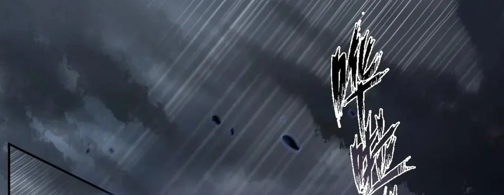 Sinister Immortal Path Chapter 71 Gambar 13