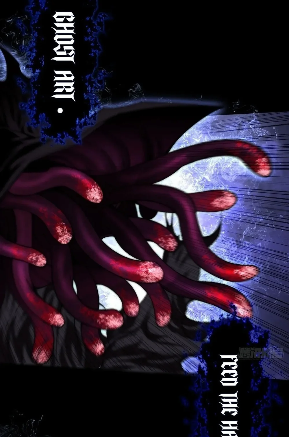 Sinister Immortal Path Chapter 72 Gambar 19