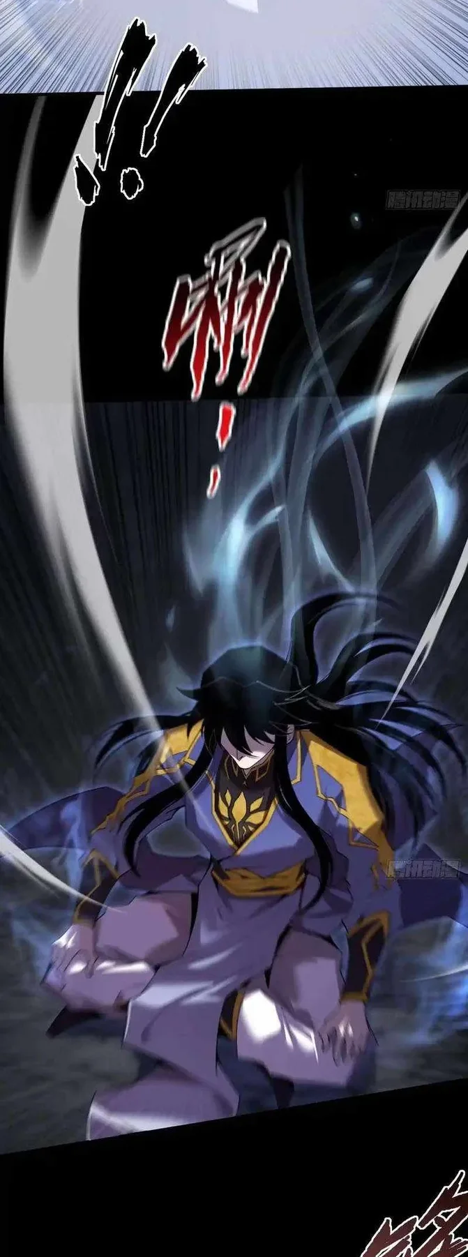 Sinister Immortal Path Chapter 95 Gambar 15