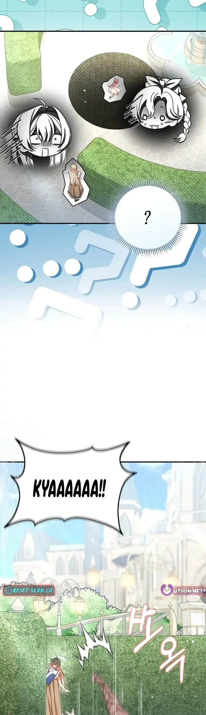 Sister-in-law of the Heroine in a Childcare Novel Chapter 13 Gambar 22