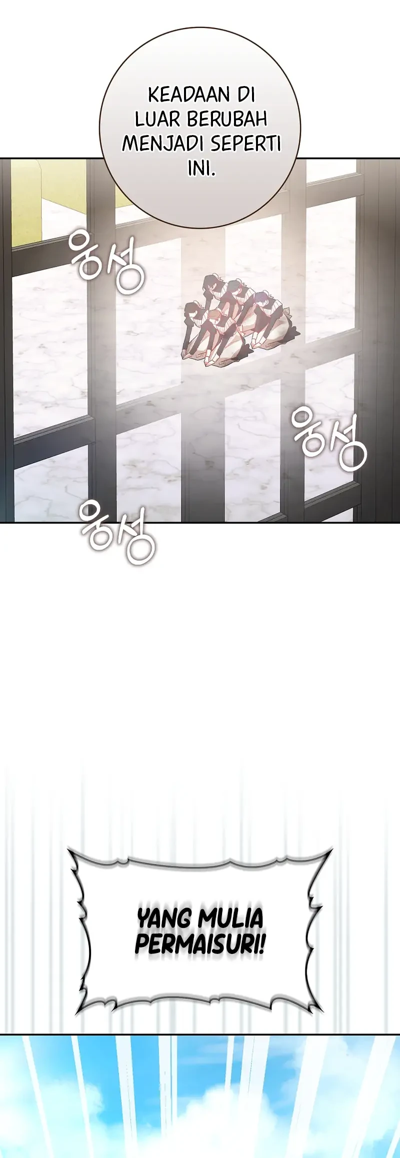 Sister-in-law of the Heroine in a Childcare Novel Chapter 19 Gambar 30