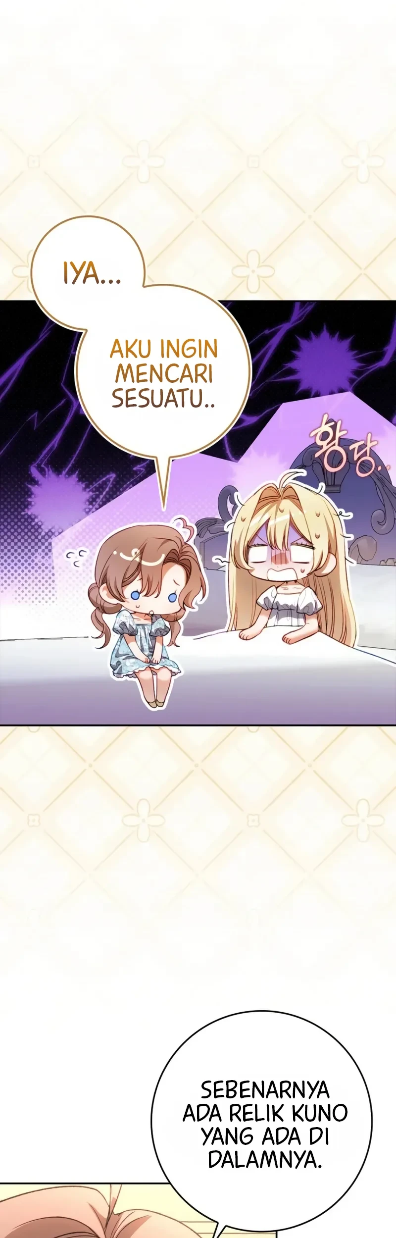 Sister-in-law of the Heroine in a Childcare Novel Chapter 26 Gambar 34