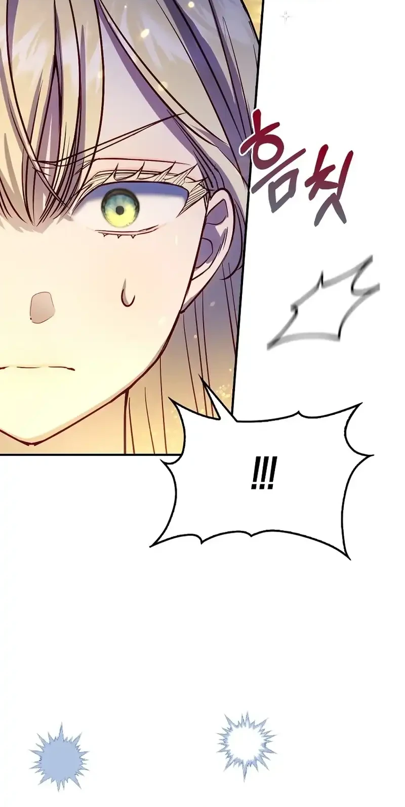 Sister-in-law of the Heroine in a Childcare Novel Chapter 9 Gambar 29