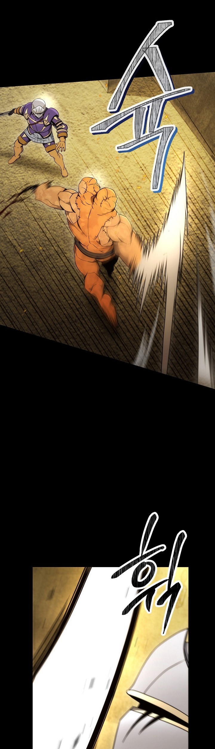 Skeleton Soldier Couldn’t Protect the Dungeon Chapter 181 halaman 33