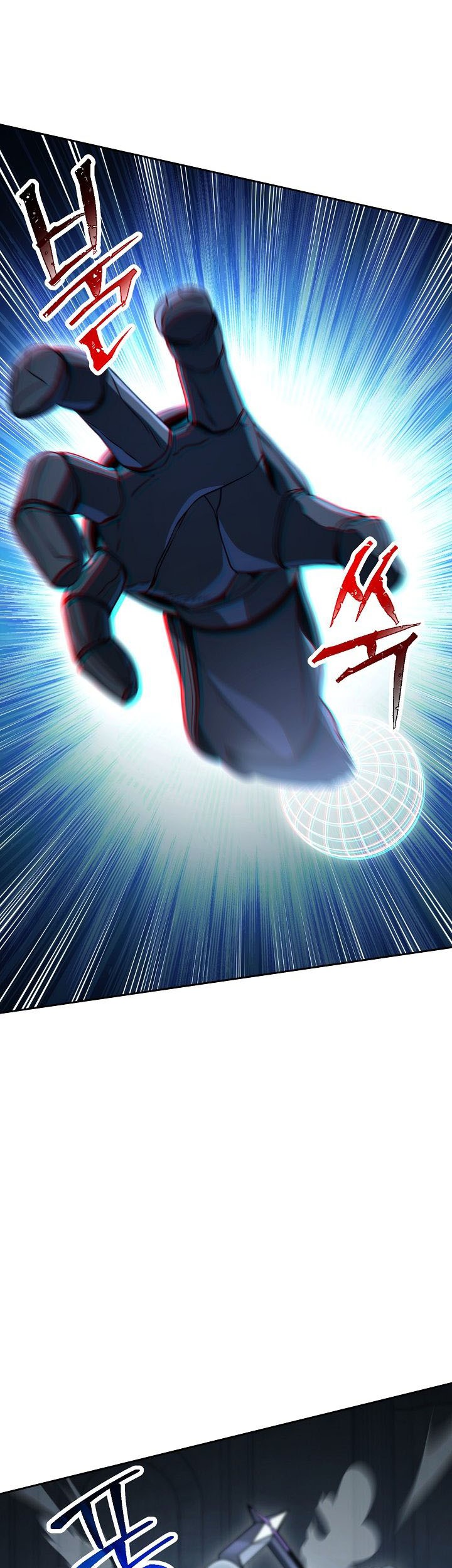 Skeleton Soldier Couldn’t Protect the Dungeon Chapter 197 Gambar 24