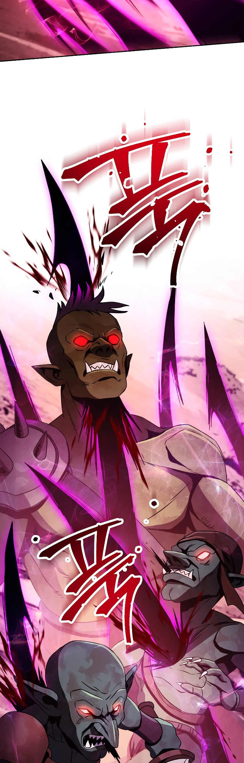 Skeleton Soldier Couldn’t Protect the Dungeon Chapter 222 halaman 30