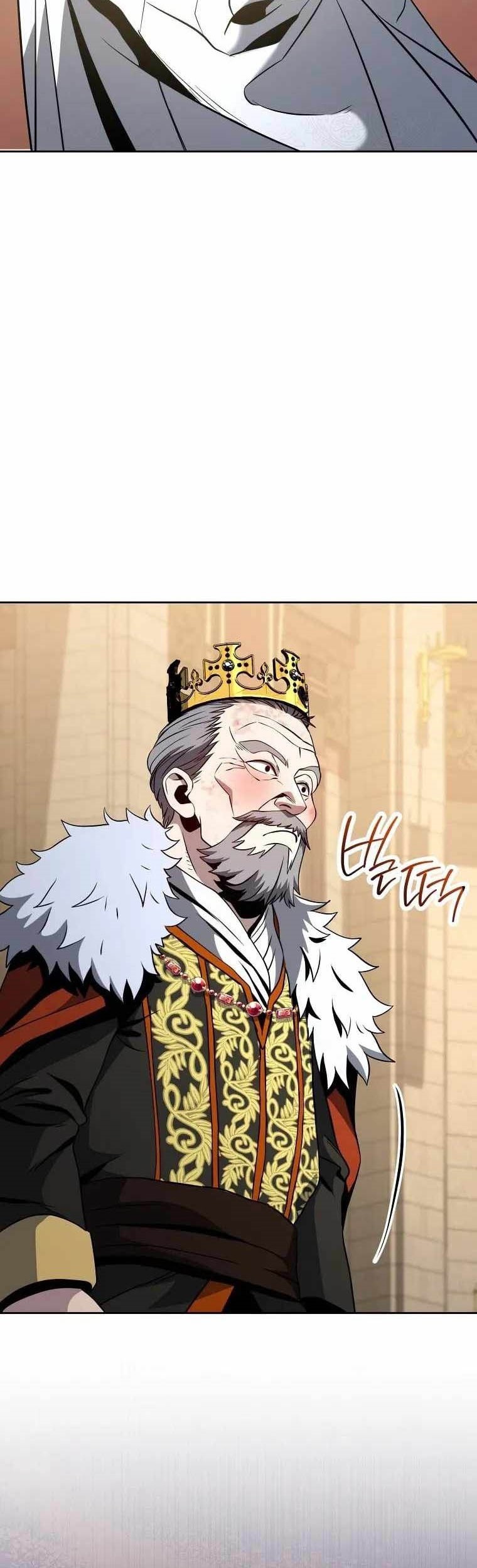 Skeleton Soldier Couldn’t Protect the Dungeon Chapter 254 halaman 35
