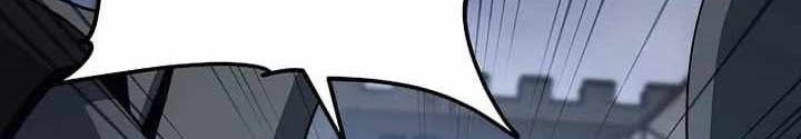 Skeleton Soldier Couldn’t Protect the Dungeon Chapter 265 halaman 34