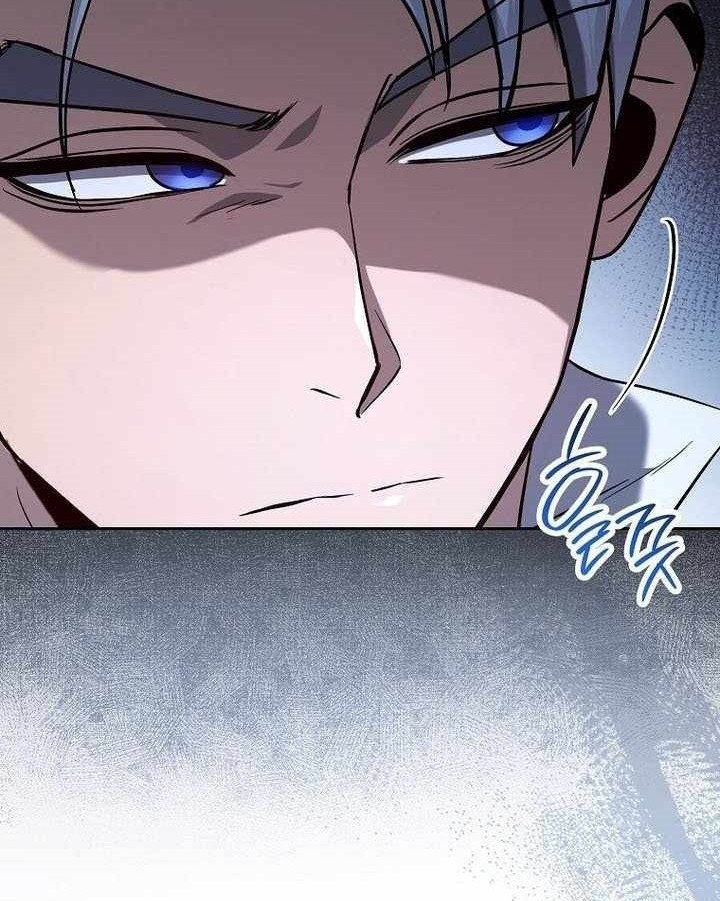 Skeleton Soldier Couldn’t Protect the Dungeon Chapter 313 halaman 30