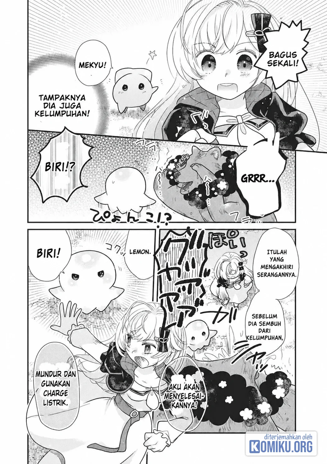 Slime Master-chan no VRMMO Chapter 5 Gambar 12