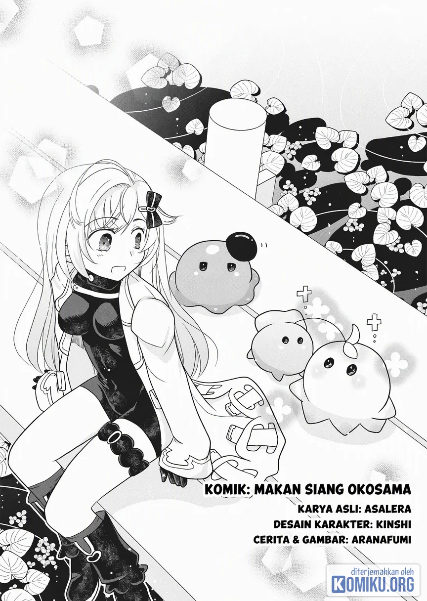 Slime Master-chan no VRMMO Chapter 7 Gambar 13