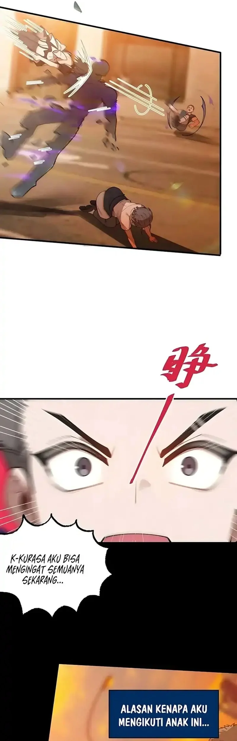 Smashing Female Ghosts with My Fists Chapter 16 - Halaman 17
