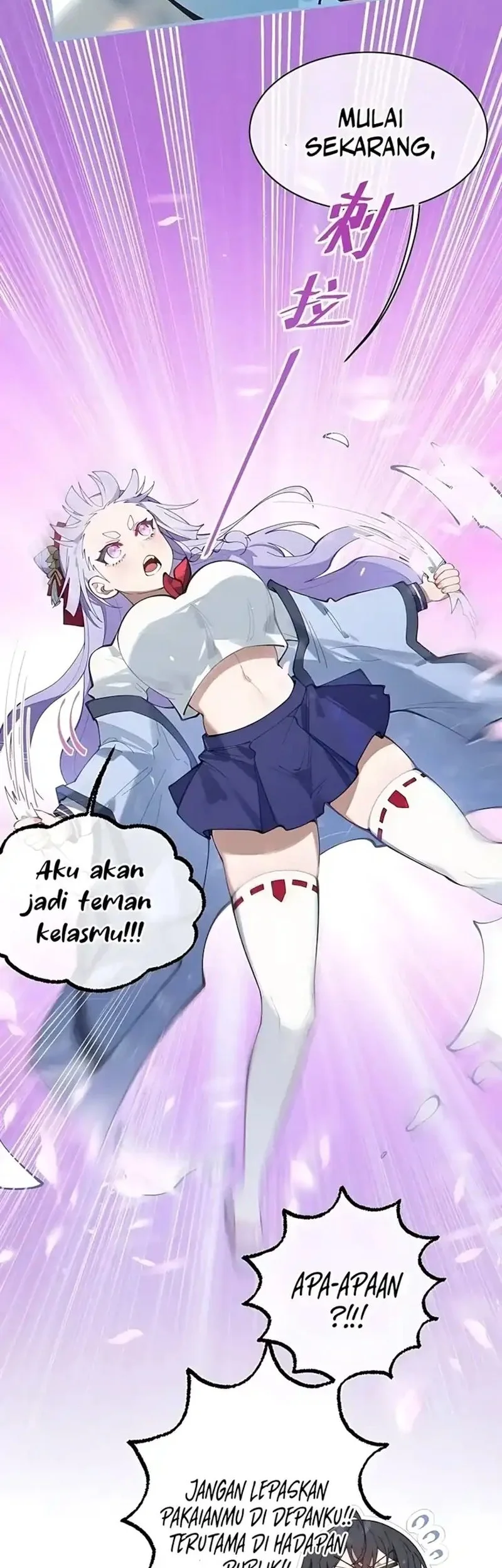 Smashing Female Ghosts with My Fists Chapter 17 - Halaman 14