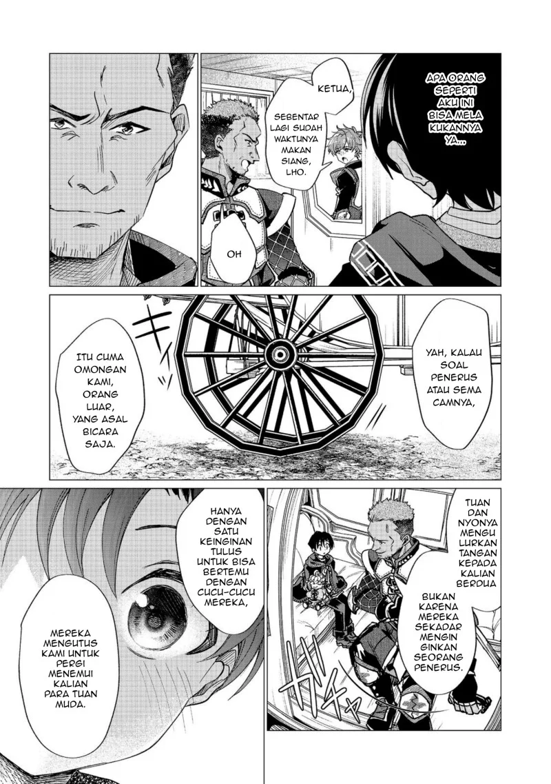 Sofubo Wo Tazunete Iede Kyodai Ni Nin Tabi Haha to No Wakare, Nigiyakana Tabiji Chapter 6.1 Gambar 9