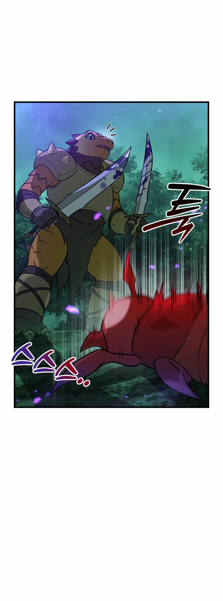 Solo Farming In The Tower Chapter 104 Gambar 39