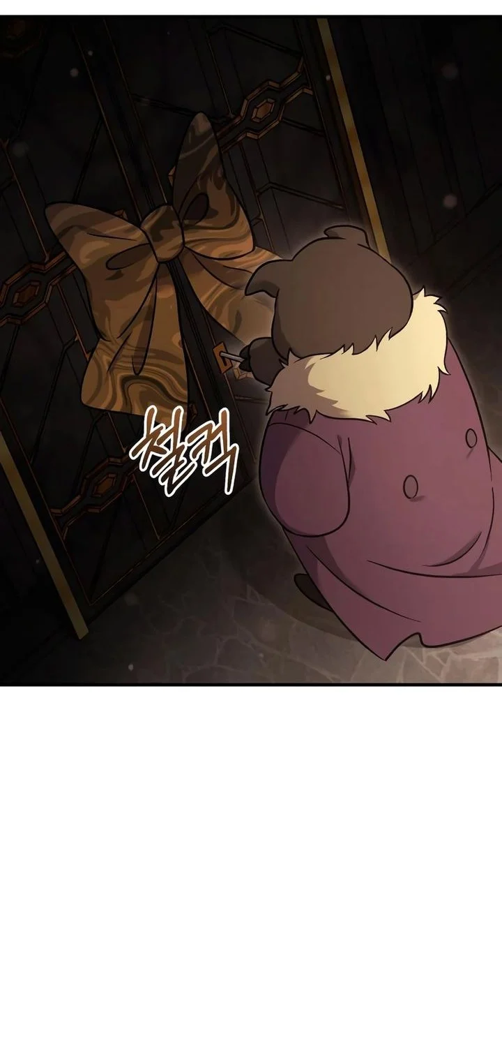Solo Farming In The Tower Chapter 105 Gambar 32