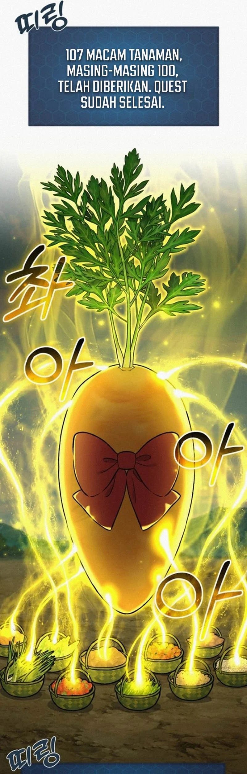 Solo Farming In The Tower Chapter 107 Gambar 24