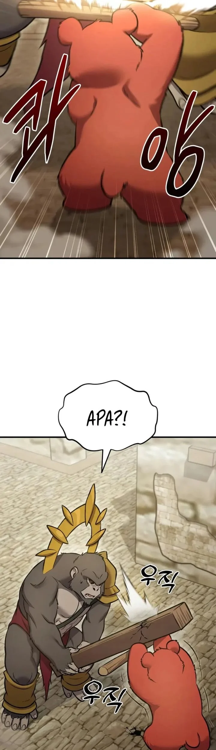Solo Farming In The Tower Chapter 127 Gambar 32