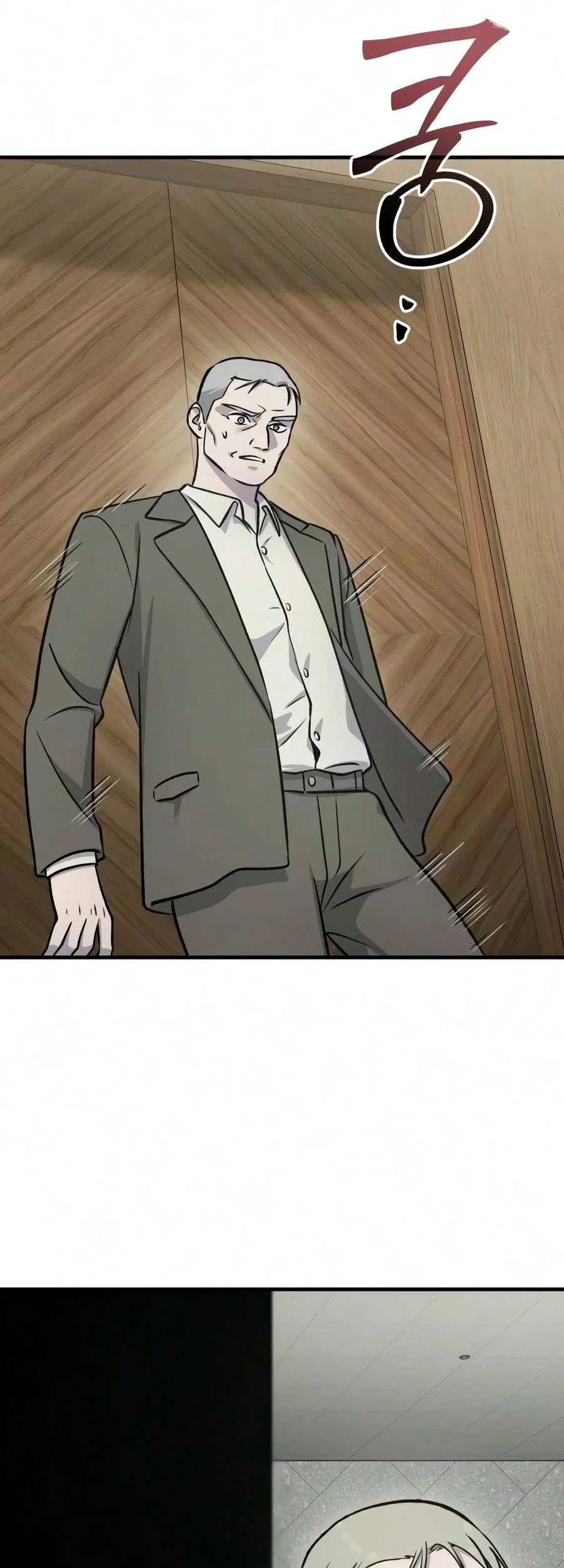 Solo Farming In The Tower Chapter 136 Gambar 34