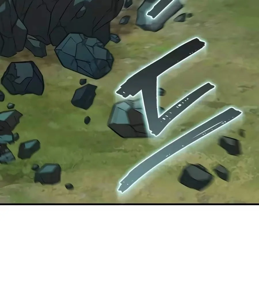 Solo Farming In The Tower Chapter 146 Gambar 60