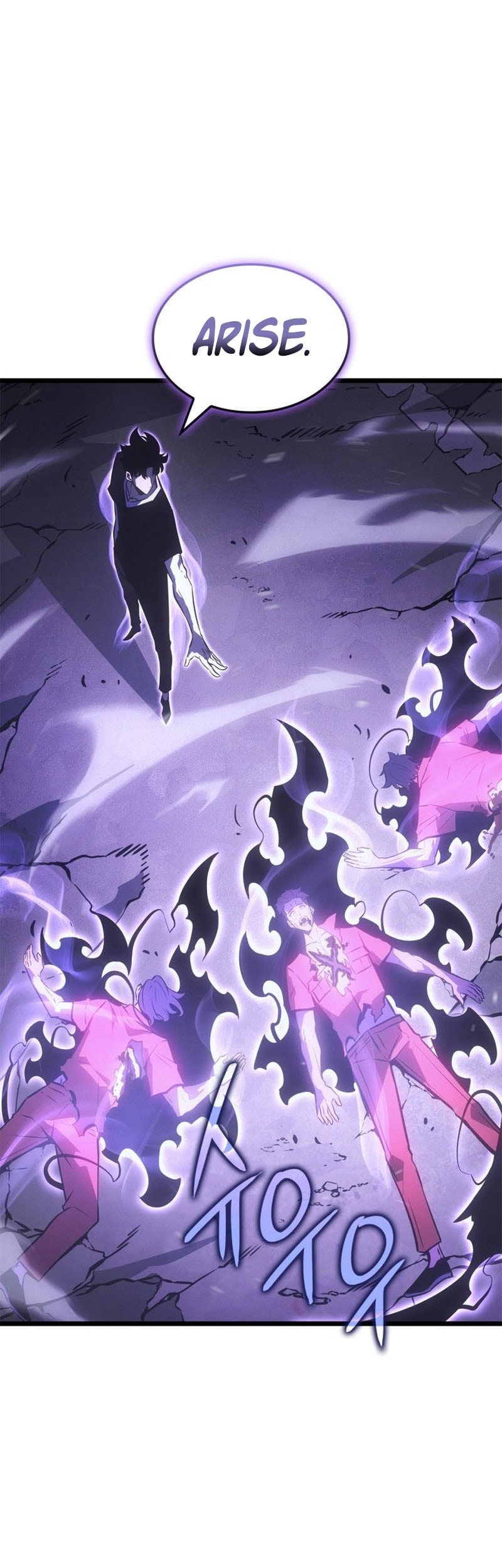 Solo Leveling: Ragnarok Chapter 51 halaman 28