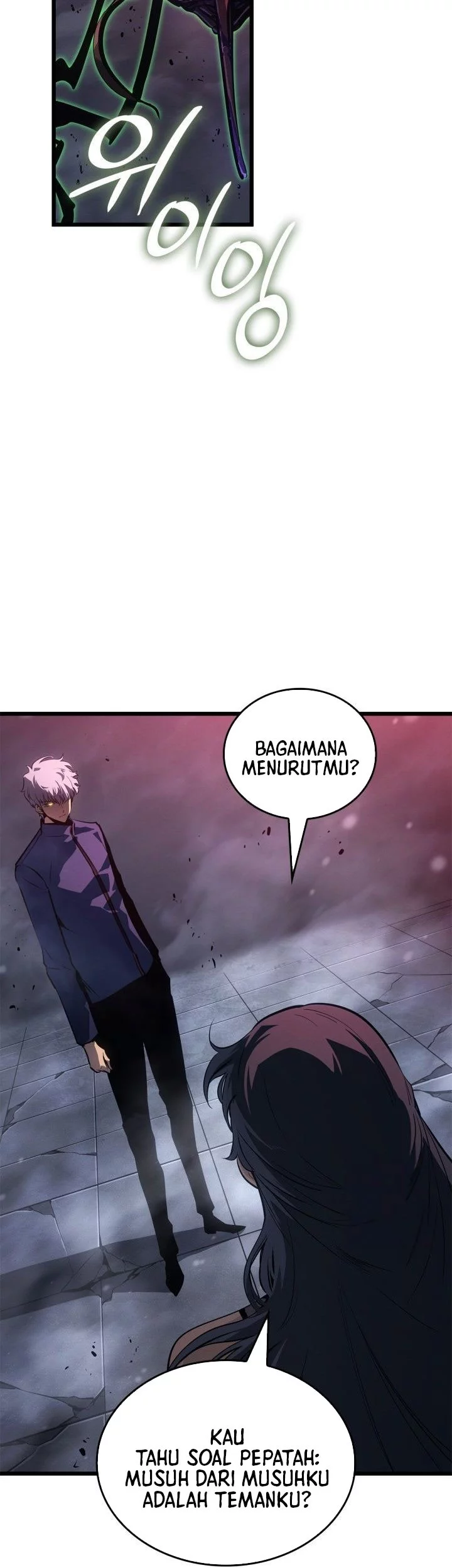 Solo Leveling: Ragnarok Chapter 60 halaman 33