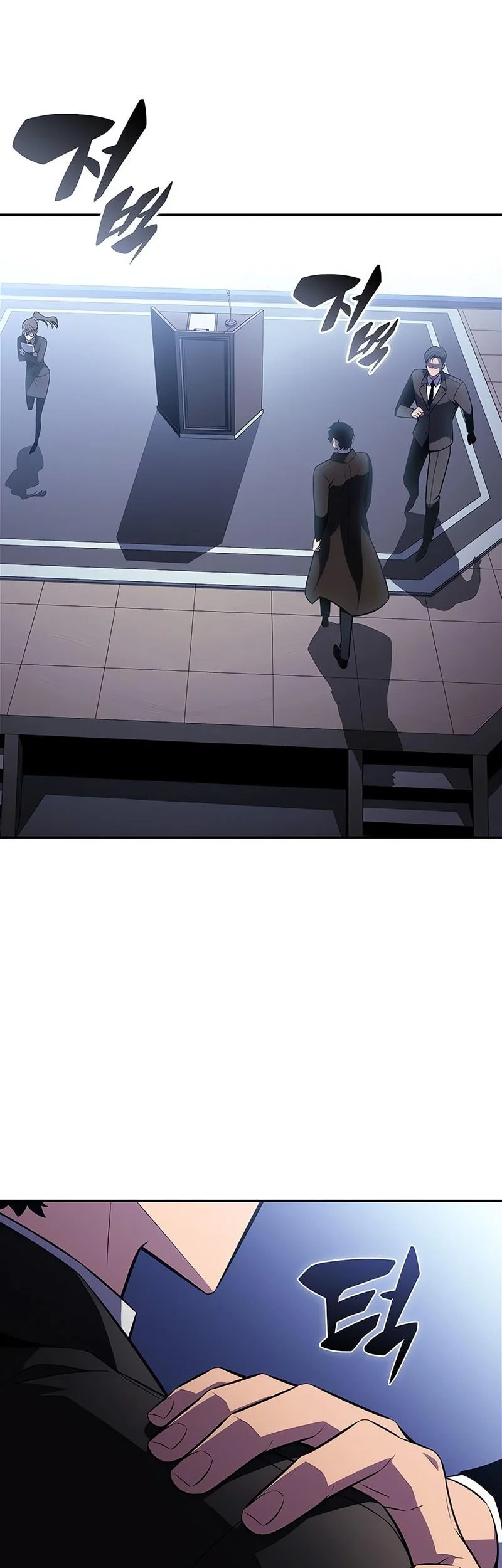 Solo Max-Level Newbie Chapter 239 Gambar 28