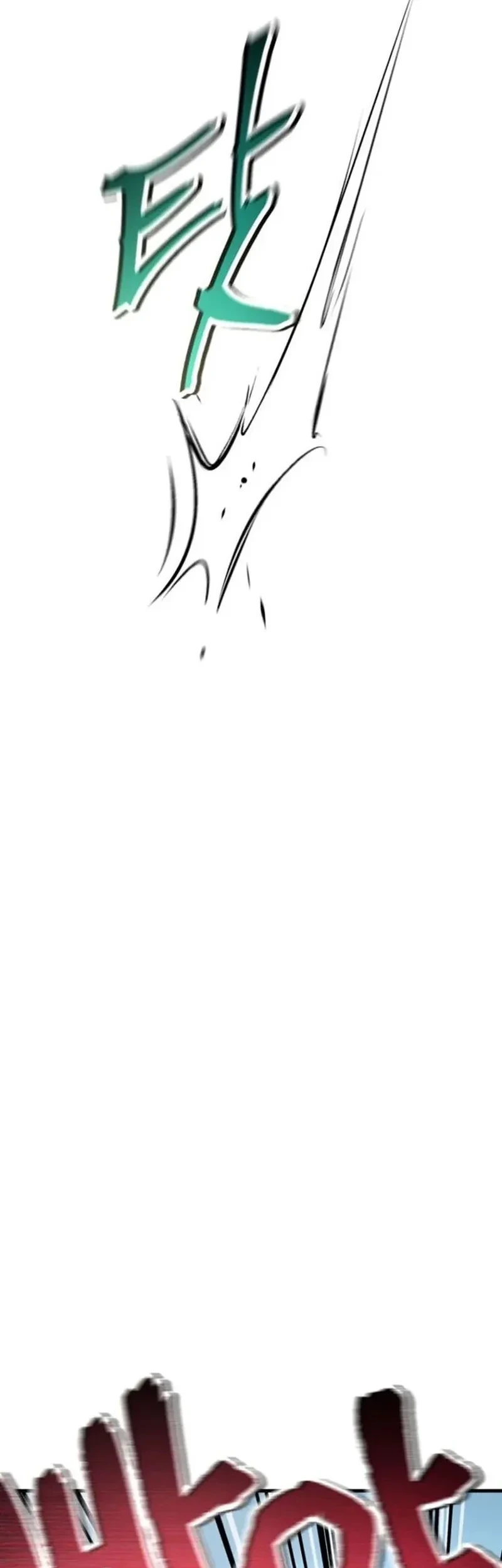Solo Resurrection Chapter 81 Gambar 33