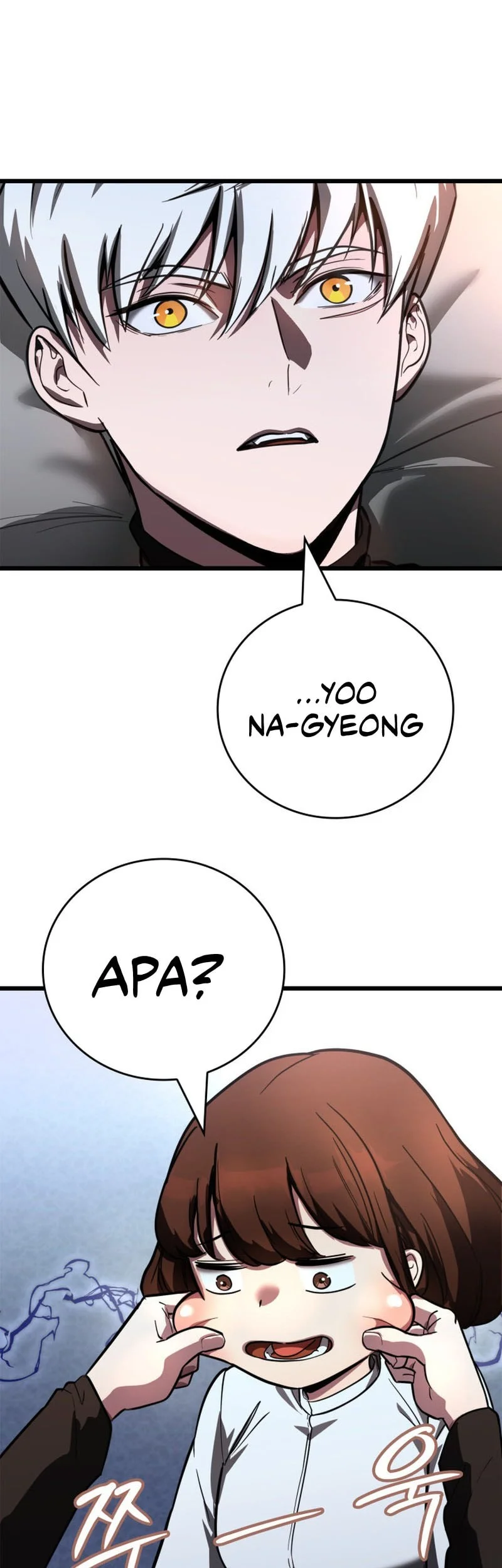 Solo Swordmaster Chapter 1 Gambar 58