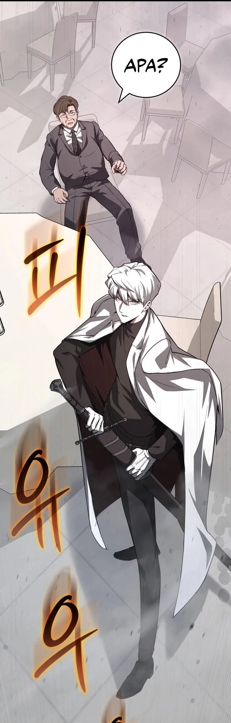 Solo Swordmaster Chapter 12 Gambar 42