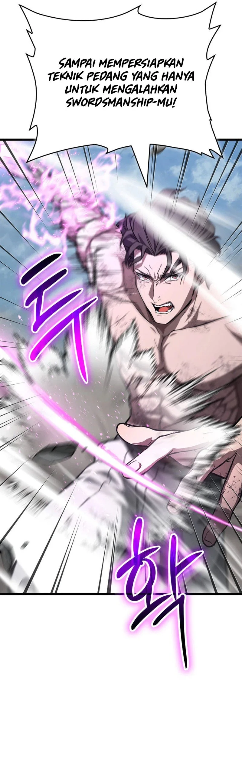 Solo Swordmaster Chapter 14 Gambar 45
