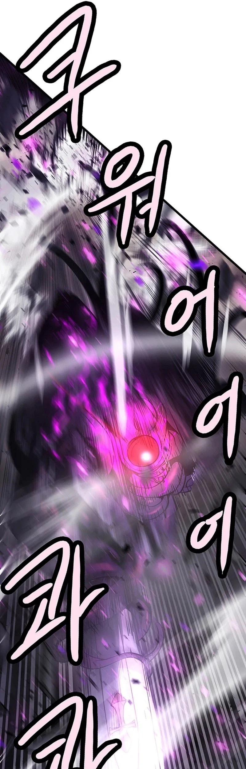 Solo Swordmaster Chapter 15 Gambar 37