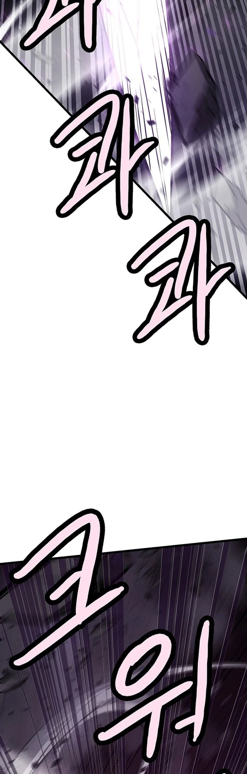Solo Swordmaster Chapter 15 Gambar 38