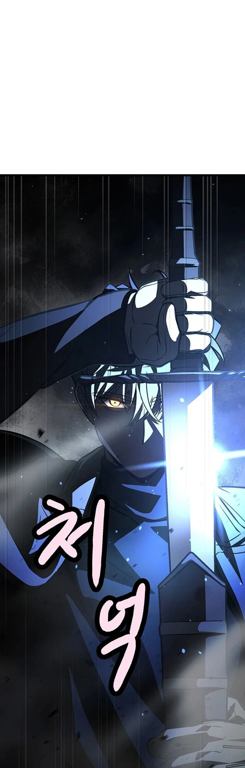Solo Swordmaster Chapter 15 Gambar 41