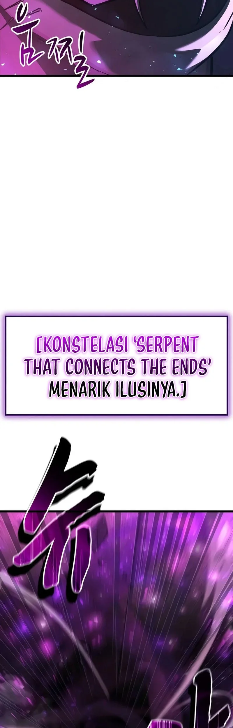 Solo Swordmaster Chapter 19 Gambar 43
