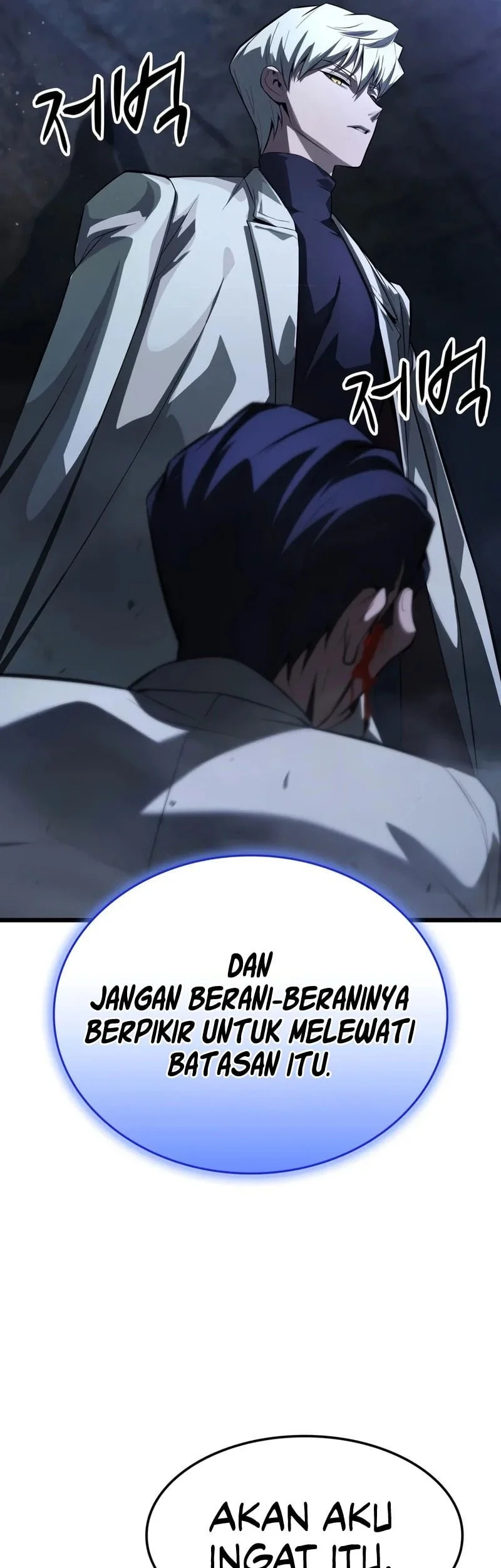 Solo Swordmaster Chapter 20 Gambar 30