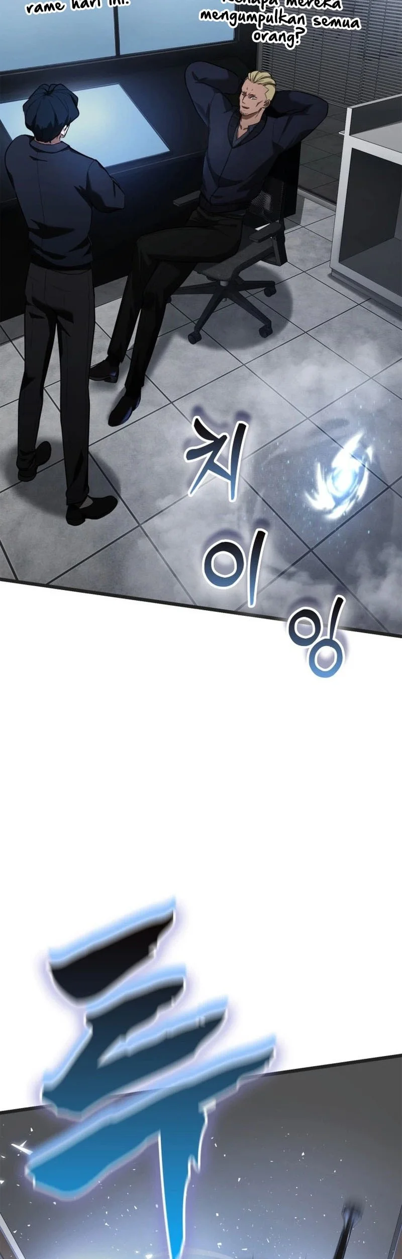 Solo Swordmaster Chapter 5 Gambar 45
