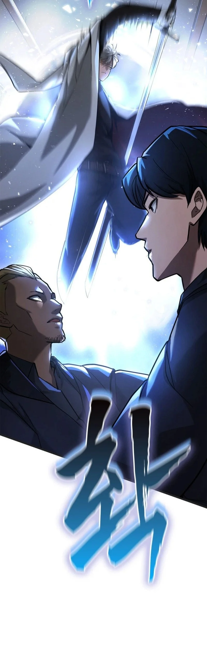 Solo Swordmaster Chapter 5 Gambar 46