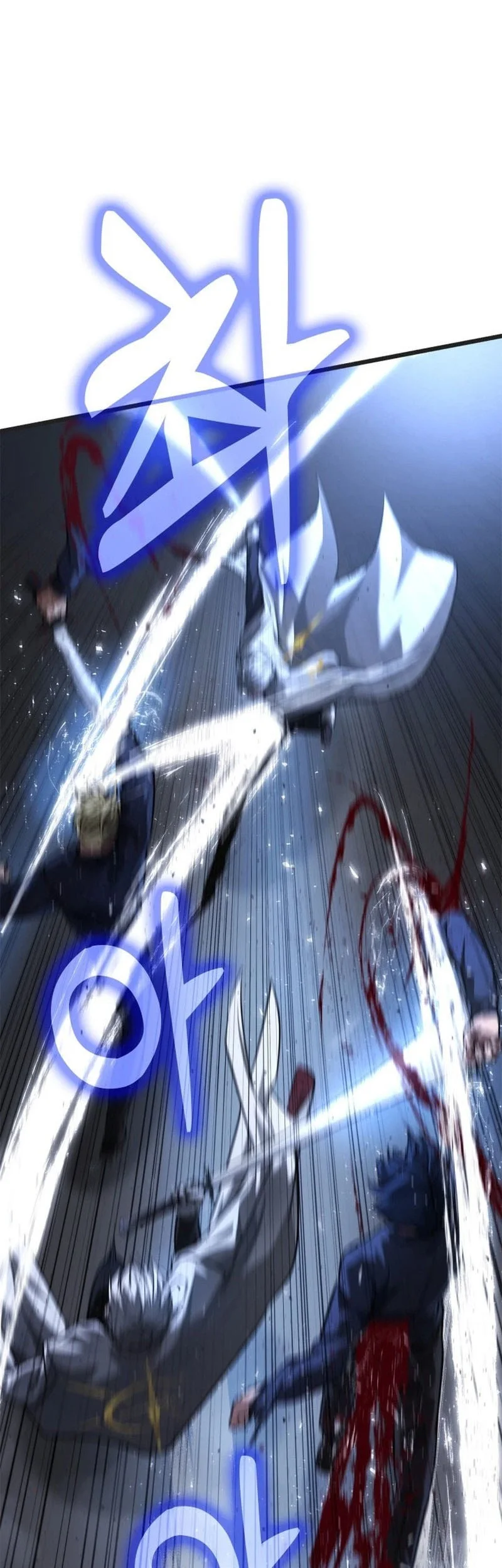Solo Swordmaster Chapter 5 Gambar 47