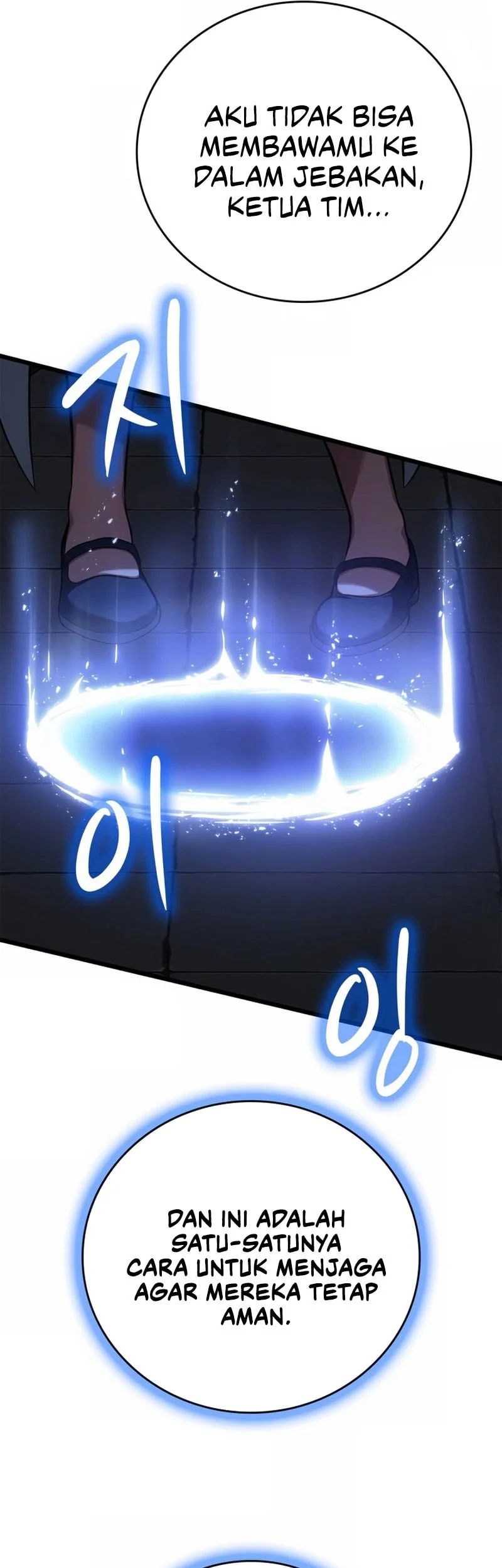 Solo Swordmaster Chapter 6 Gambar 37