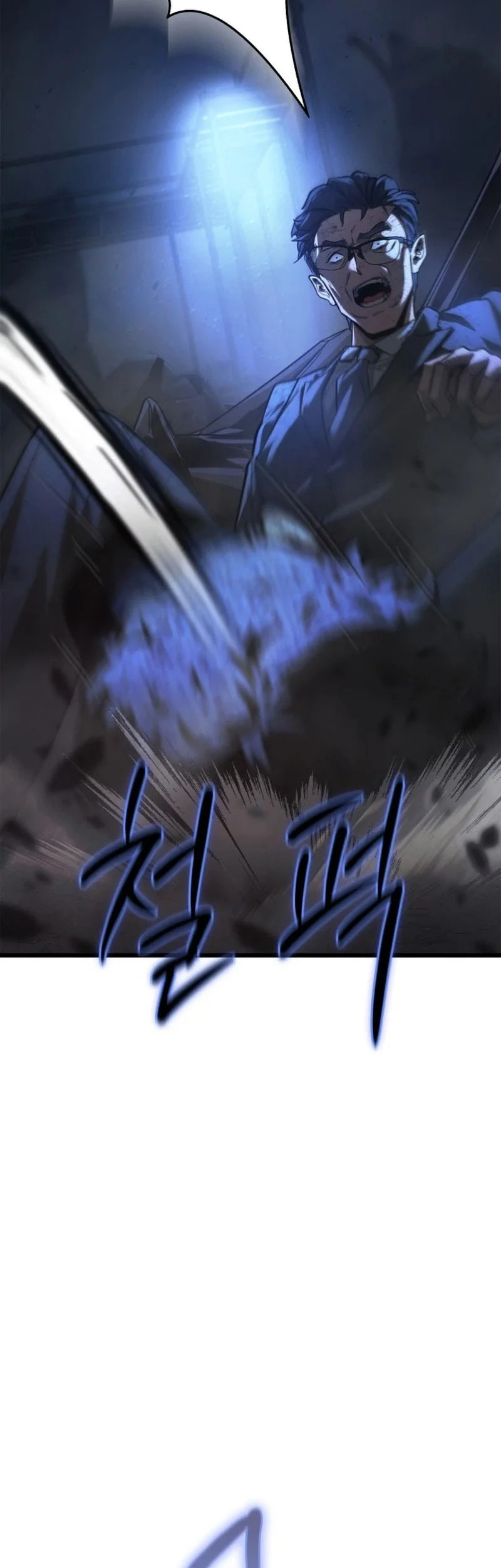 Solo Swordmaster Chapter 8 Gambar 39