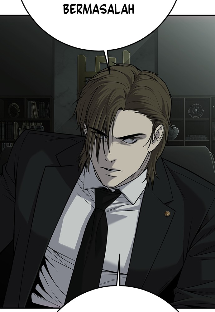 Son’s Retribution Chapter 31 halaman 82