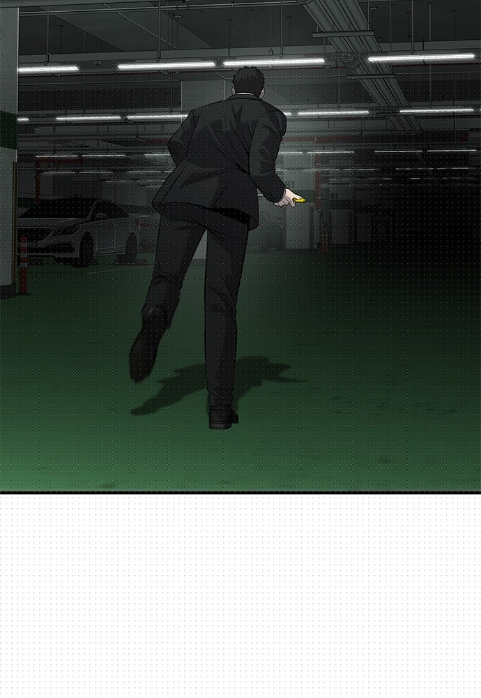 Son’s Retribution Chapter 32 halaman 100