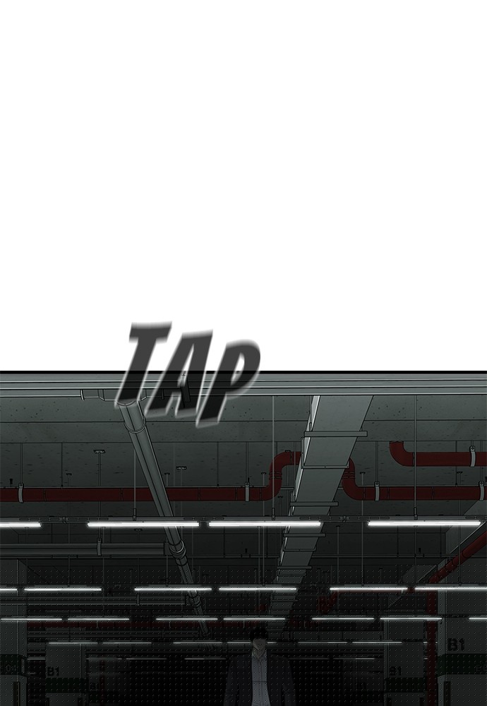 Son’s Retribution Chapter 32 halaman 108