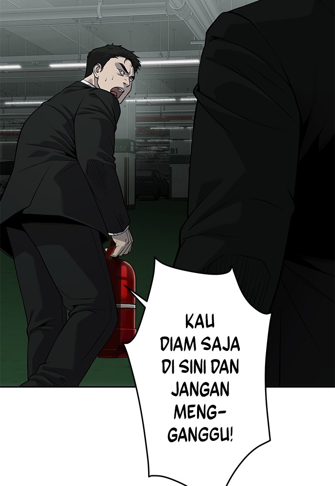 Son’s Retribution Chapter 32 halaman 98