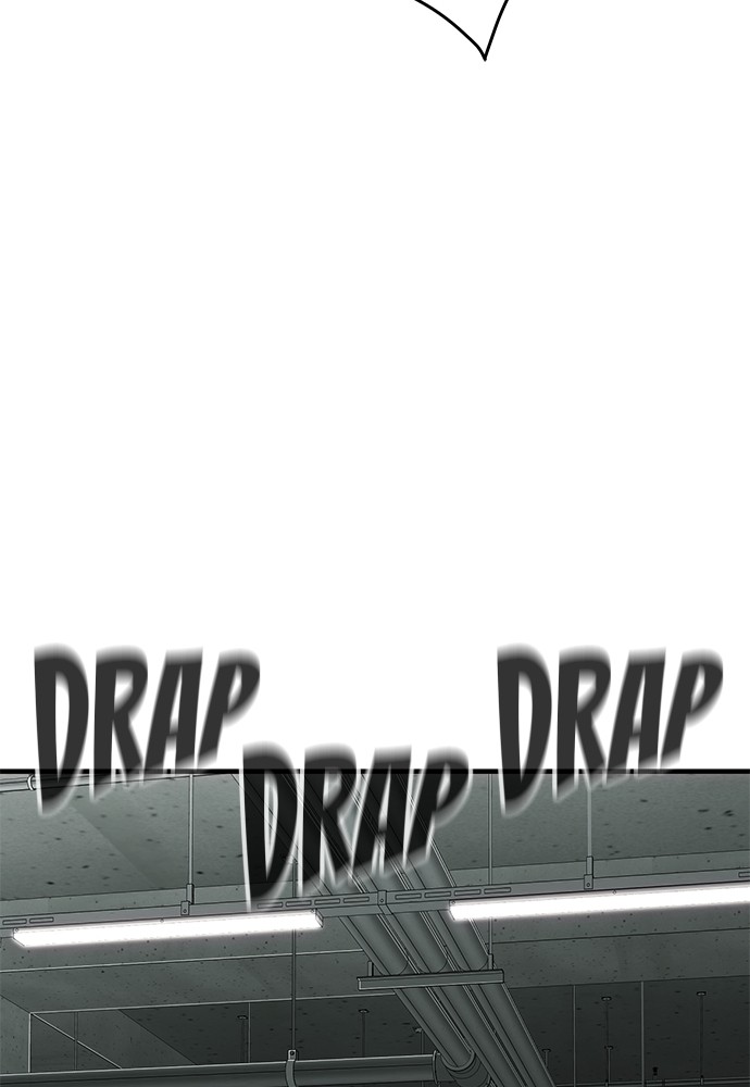 Son’s Retribution Chapter 32 halaman 99